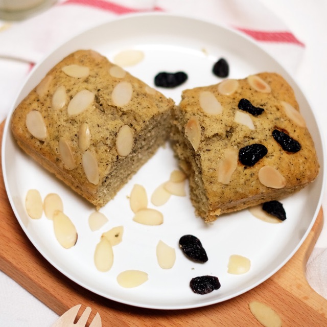 

Earl Grey Mini Loaf (DAIRY-FREE)