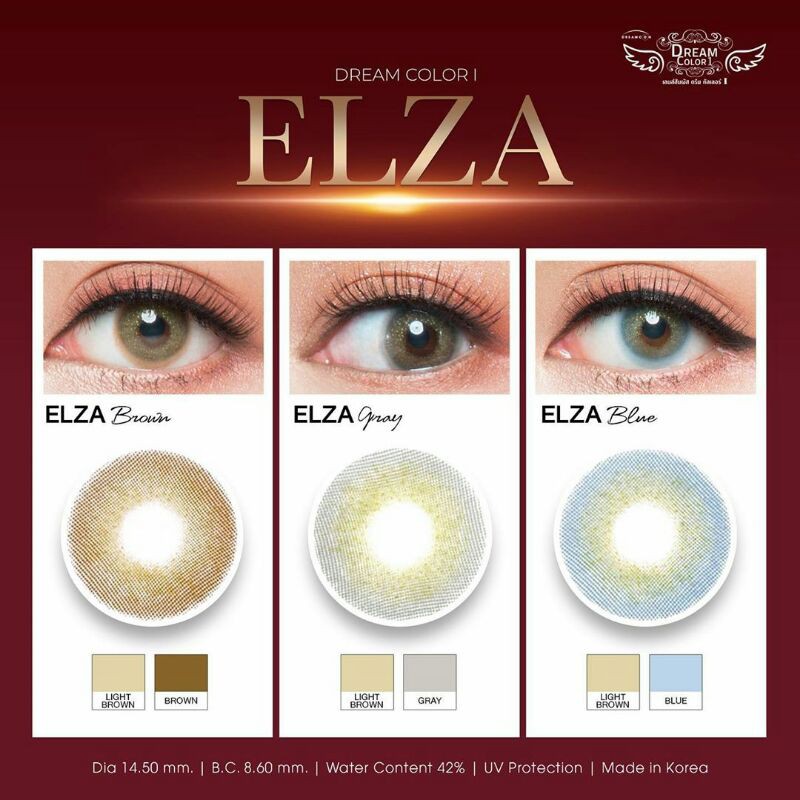 softlens Elza elsa by dreamcolor1 dreamcon lensa kontak