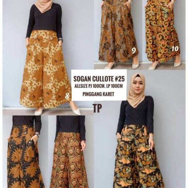 KULOT BATIK SOGAN / KULOT KEKINIAN / KULOT BATIK SOGAN