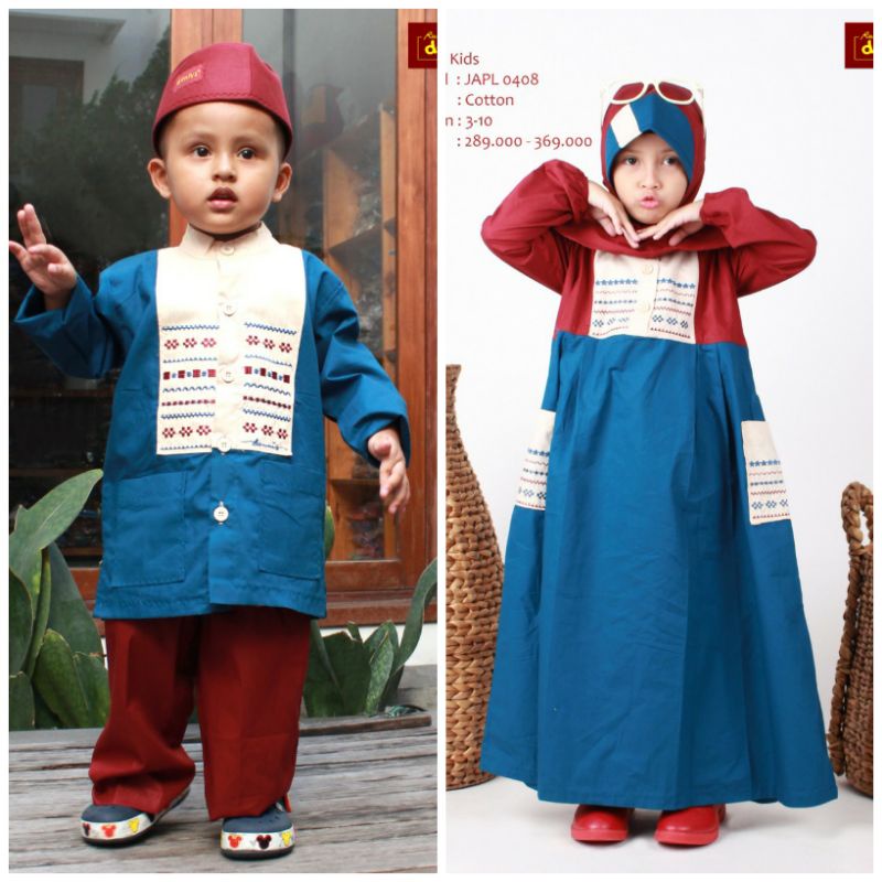 DANNIS 2026 COUPLE ANAK terbaru