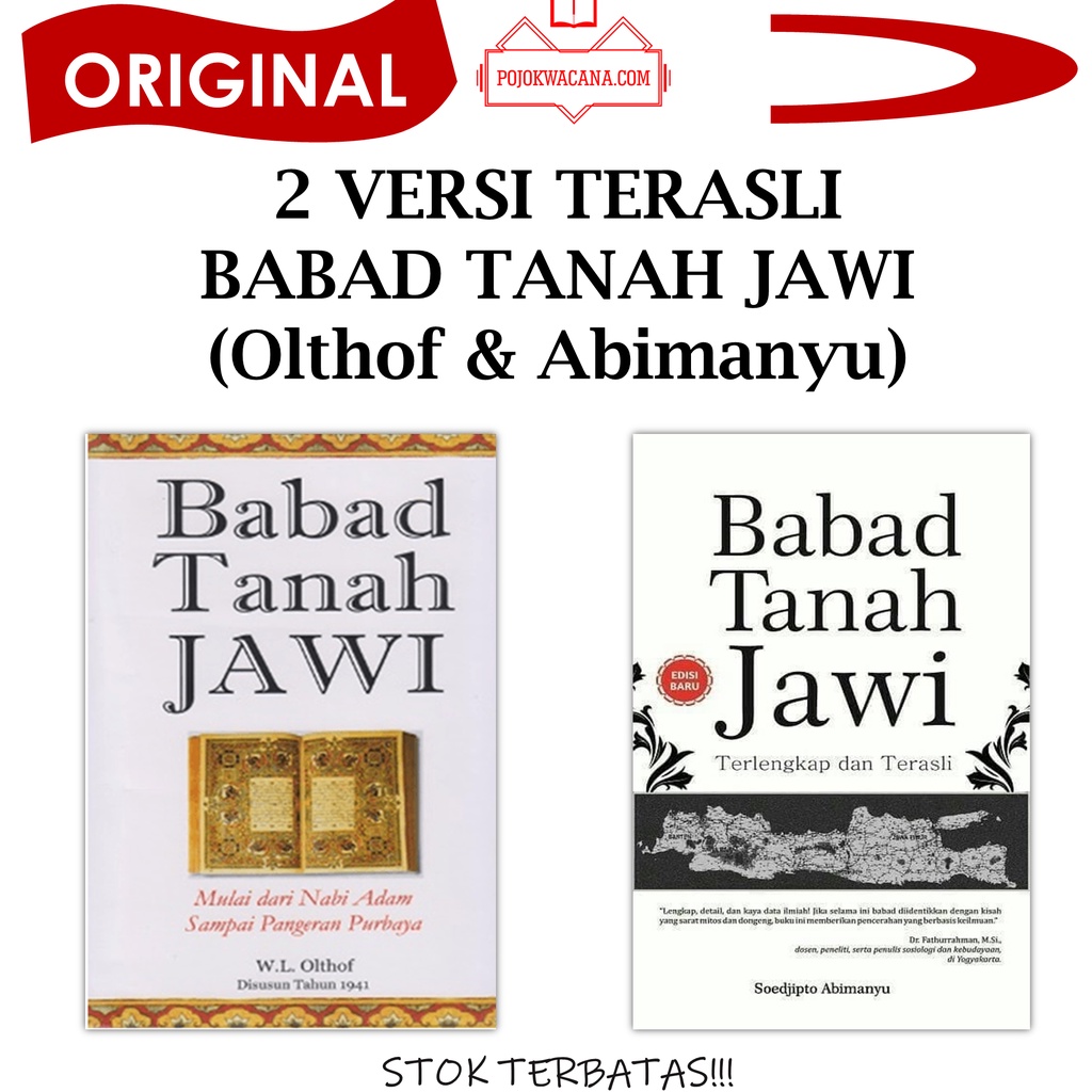 Jual Buku Original - Babad Tanah Jawi Edisi Terbaru 2019 Narasi - W L ...