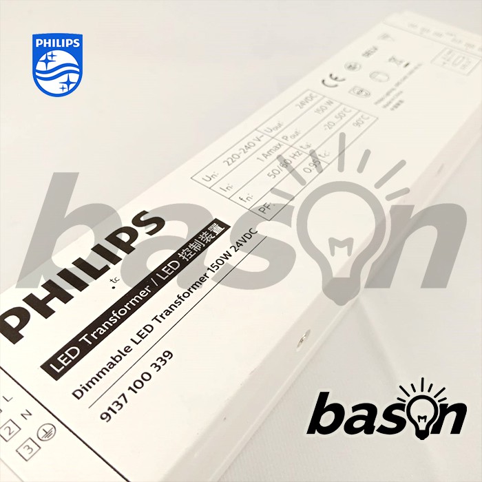 PHILIPS Dimmable LED Transformer 150W 24VDC - untuk PHILIPS LED Strip