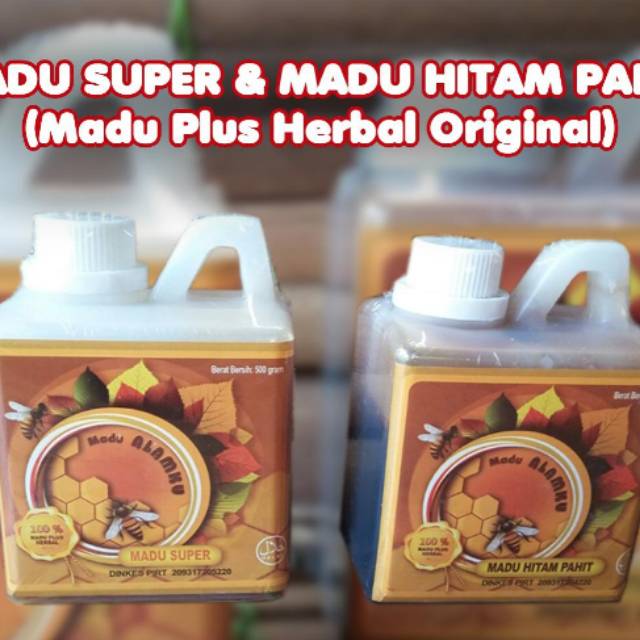

Madu super