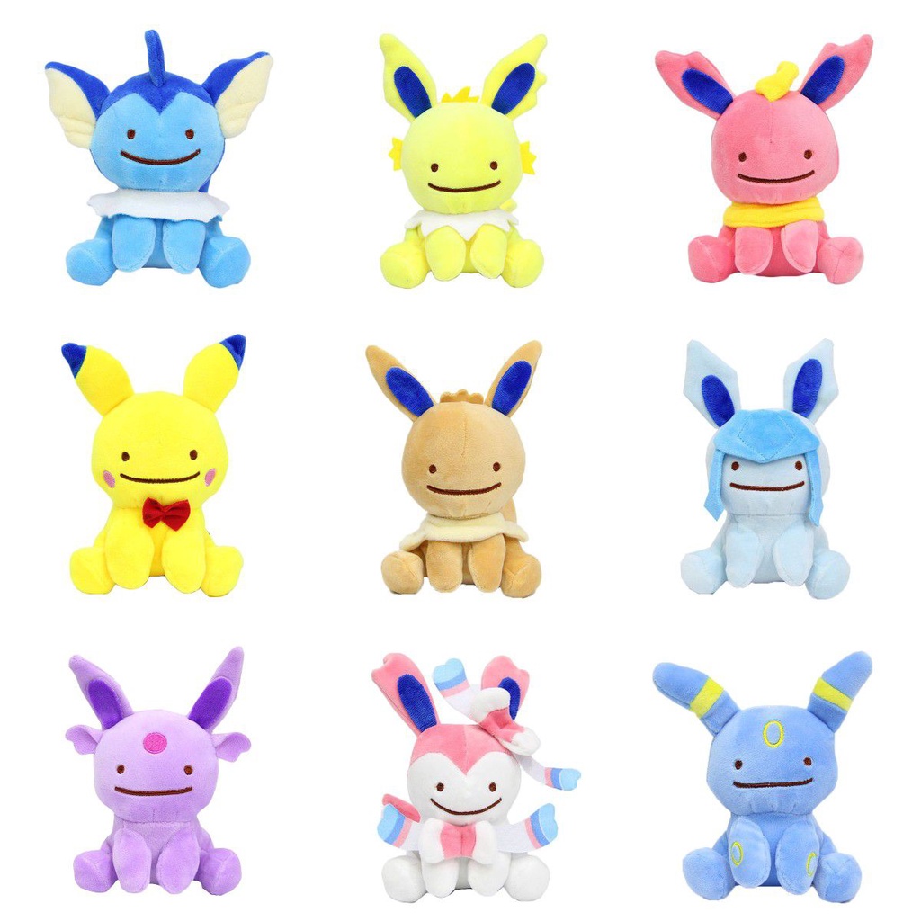 Boneka Mainan Plush Eevee Bolak Balik Jolteon Flareon Espeon Vaporeon Sylveon