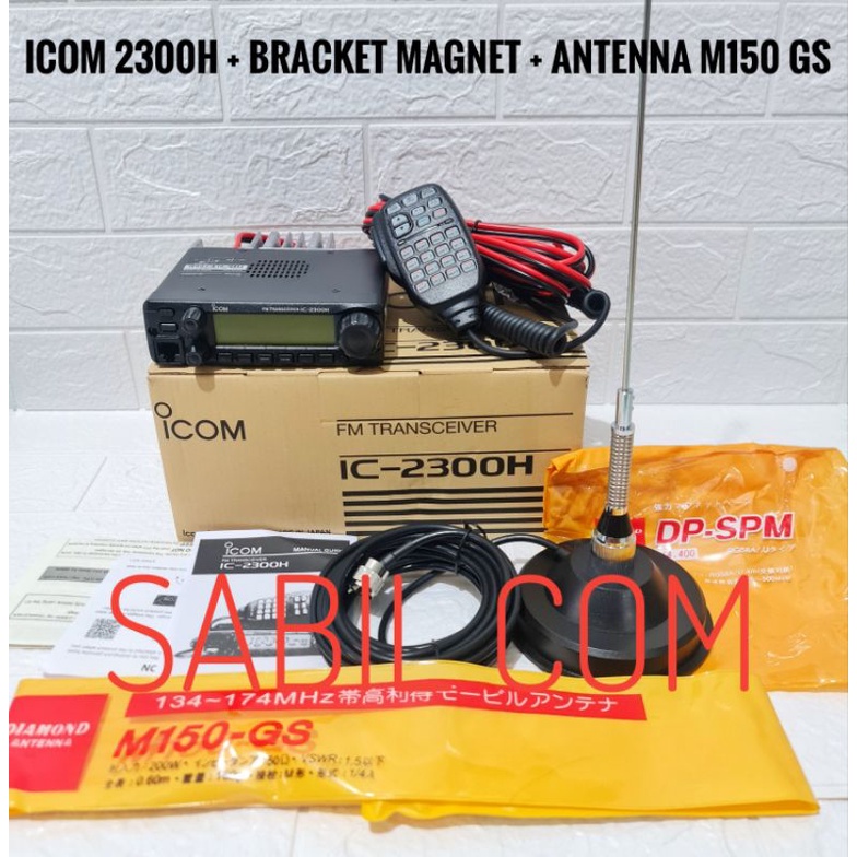 RADIO RIG ICOM 2300H VHF 65 WATT PLUS PAKET ANTENA MOBIL M150 GS VHF / PAKET RADIO RIG MOBIL ICOM IC-2300H VHF IC 2300H VHF PLUS ANTENA DAN BRACKET MAGNET