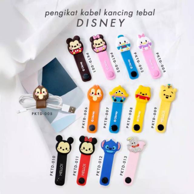 DISNEY - Cord Holder 3D Lebar/ Klip Kabel/ Penjepit Kabel/ Pengikat Kabel