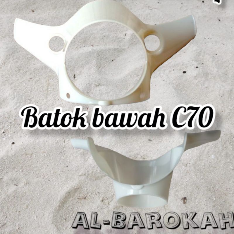 batok bawah C70 batok kepala bawah C70