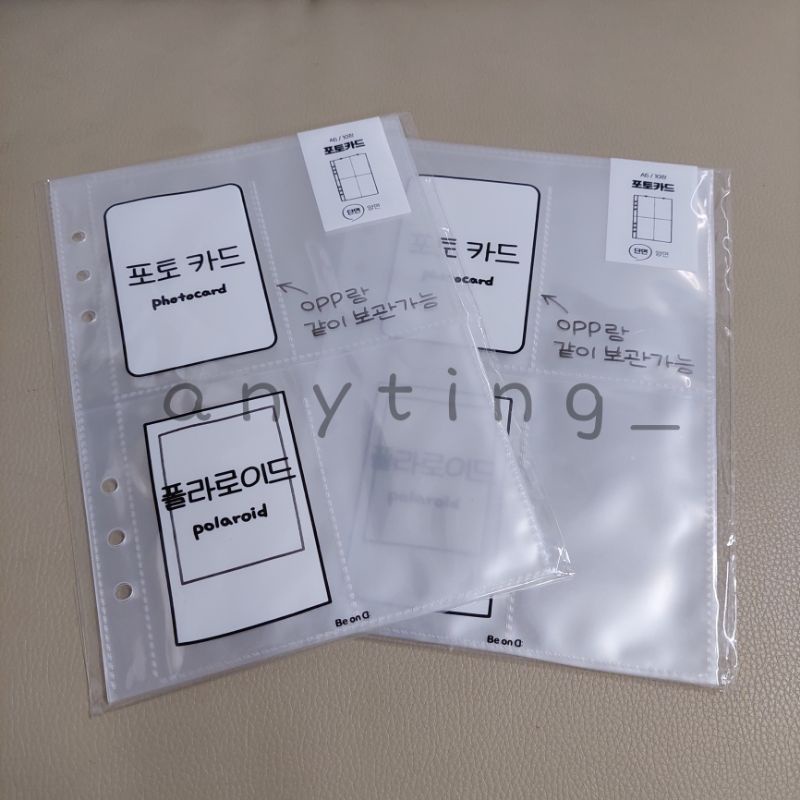 SLEEVE BINDER BEOND LULUROOM A5 4P