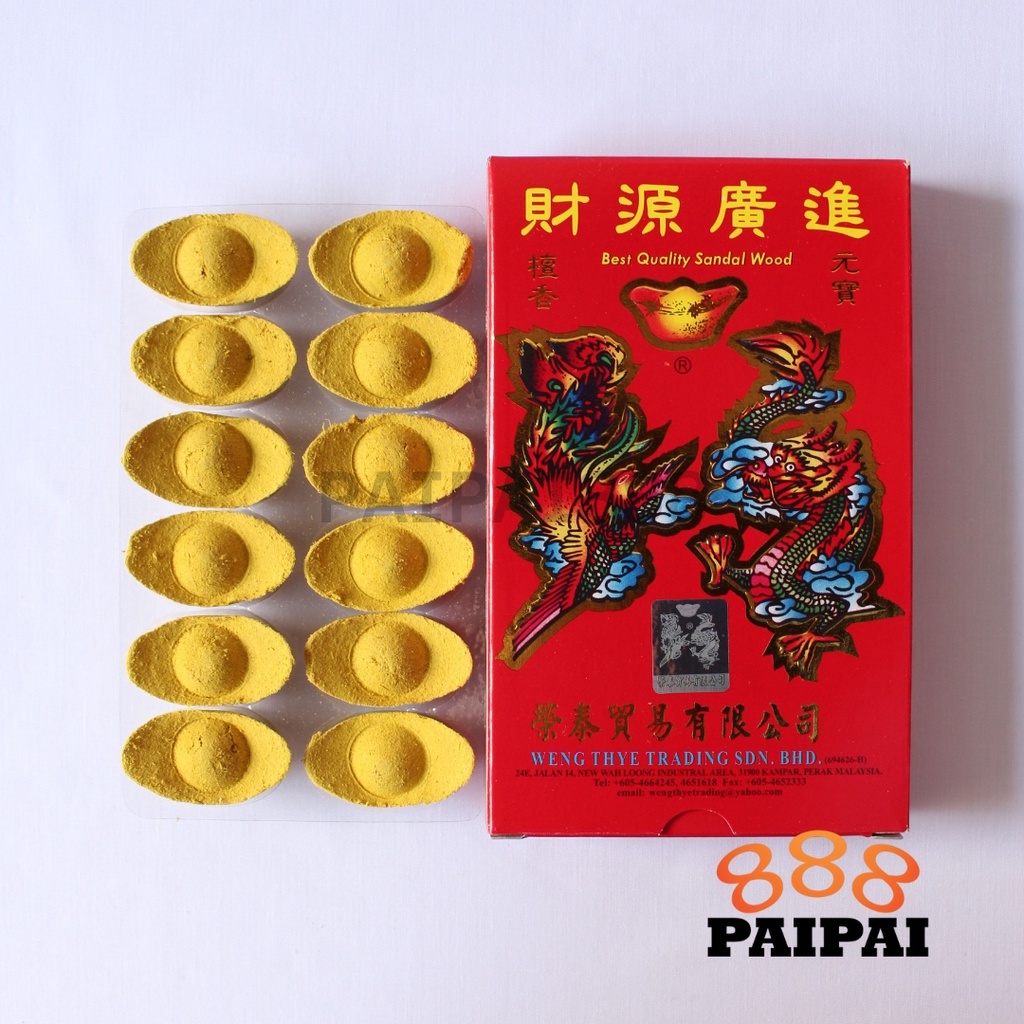 Dupa Yenpau (Sandalwood)