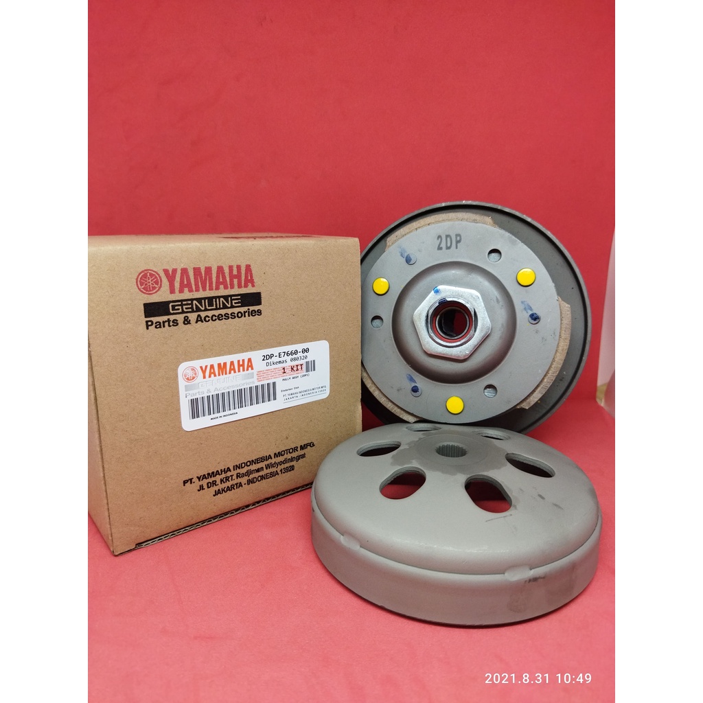 PULLEY ASSY NMAX