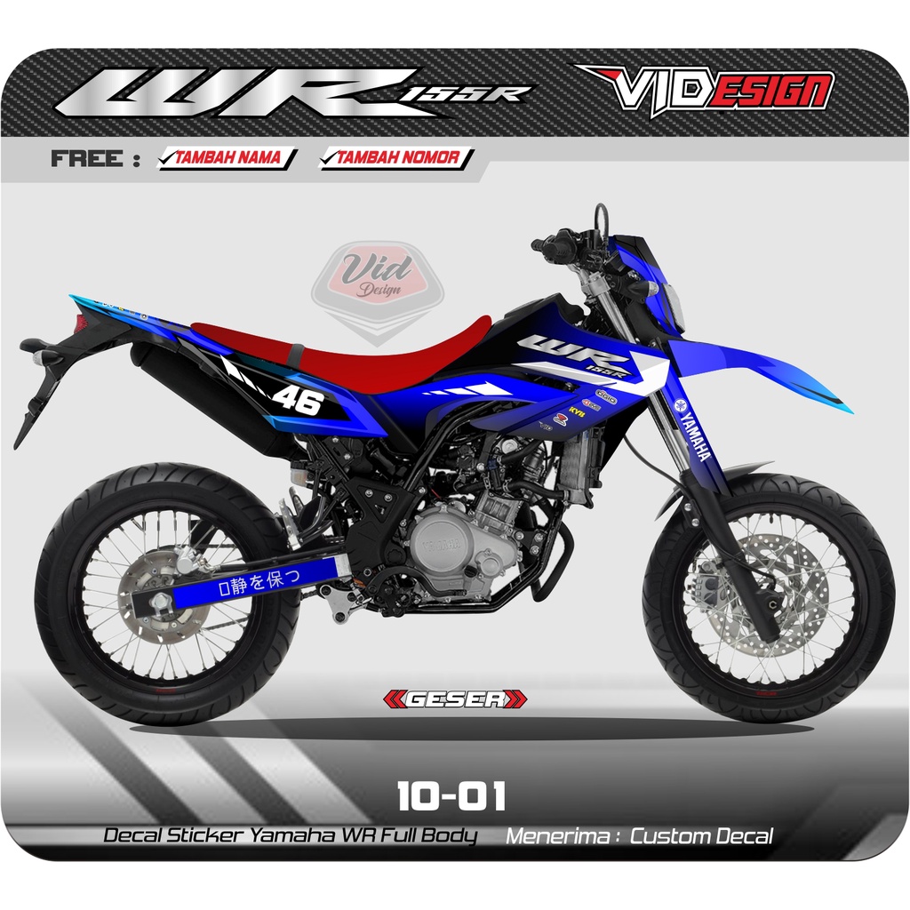 STIKER YAMAHA WR 155 DECAL SUPERMOTO WR155 AKSESORIS FULL BODY TERBARU