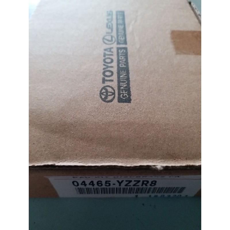 kampas rem depan avanza original 04465-YZZR8