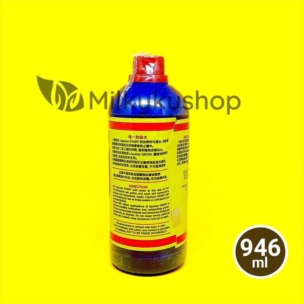 LIQUINOX VITAMIN B1 TAIWAN 946 ML