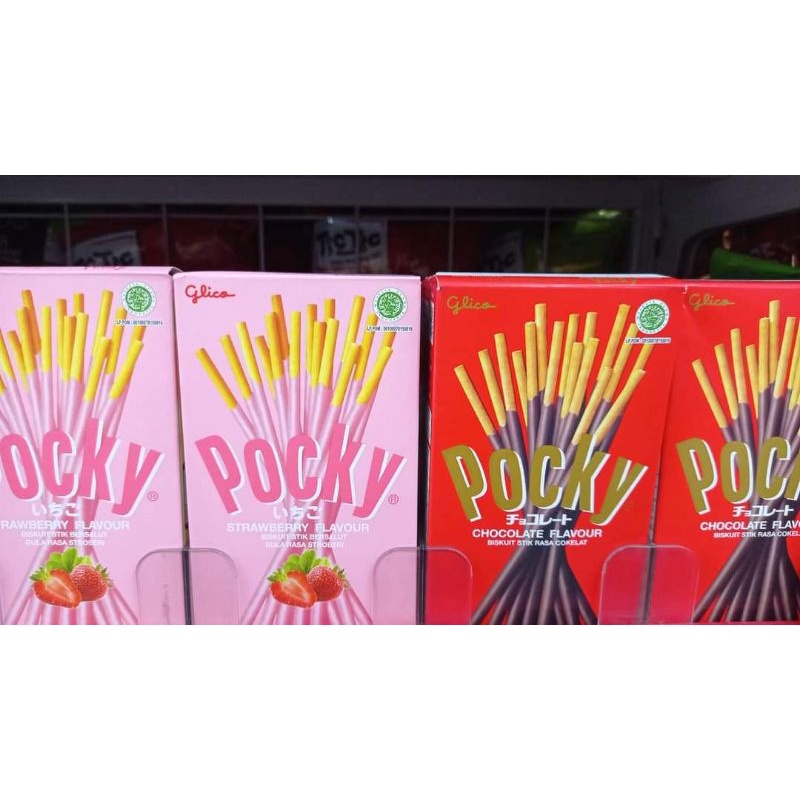 

Pocky - Pocky