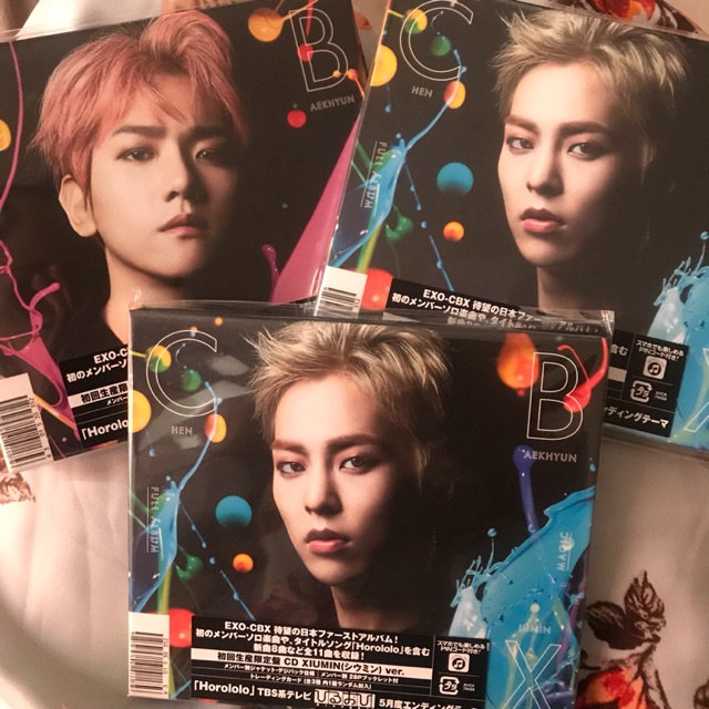 EXO CBX MAGIC JAPAN FULL ALBUM