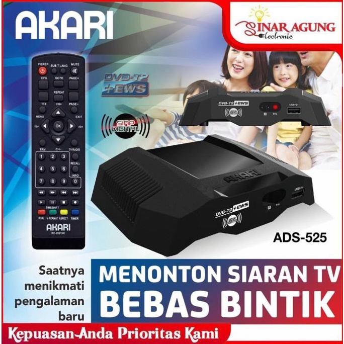 AKARI SET TOP BOX DVB-T2 DIGITAL ADS-2230 ADS2230 - ORIGINAL