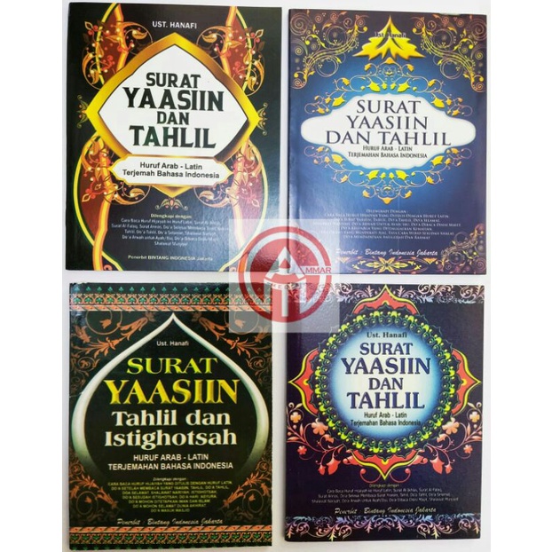BUKu Surat Yasin Tahlil/Surat Yasin Dan Tahlil,kecil
