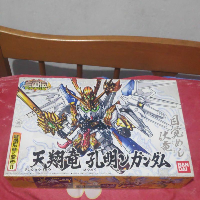 Super Deformed (SD) Tensyoryu Komei Nu V Gundam Bandai