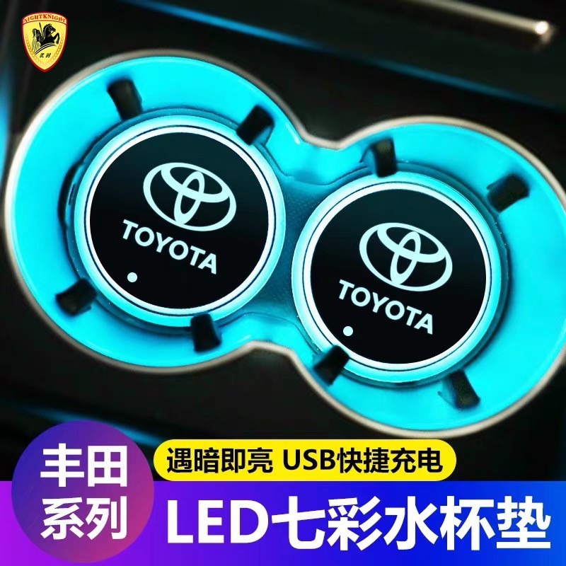 Mobil tatakan air Penutup Mobil Alur Alas Piala Air Pad Lampu Led Warna-warni for Toyota Camry Altis Vigo Fortuner CHR Vios Yaris Ativ Hilux REVO Avanza sienta hiace commuter innova Fortuner