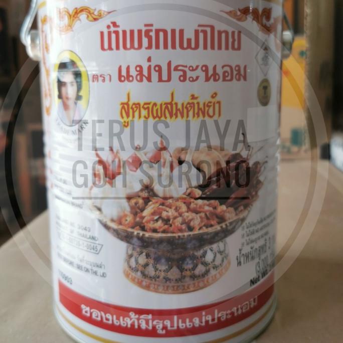 

Mae Pranom Chili In Oil For Tom Yum 3Kg