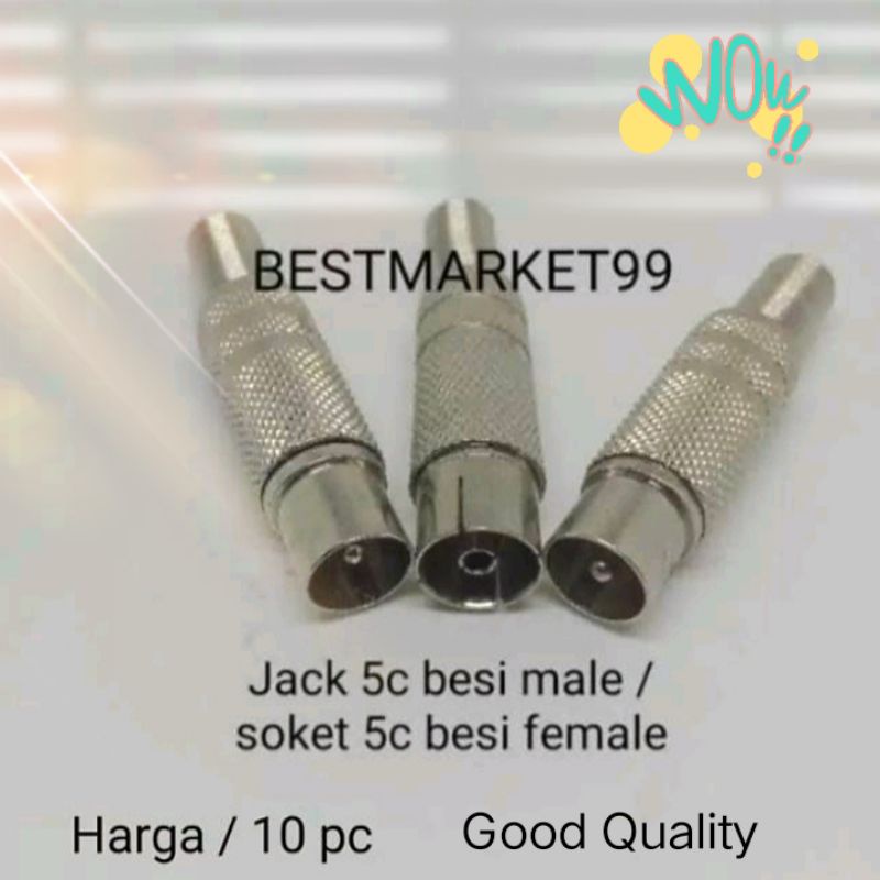 Jack TV / Jack 5C Besi (male) / soket (female) antenna TV 5C Besi Kwalitas Bagus  bisa pilih di menu cekout harga / 10 pc