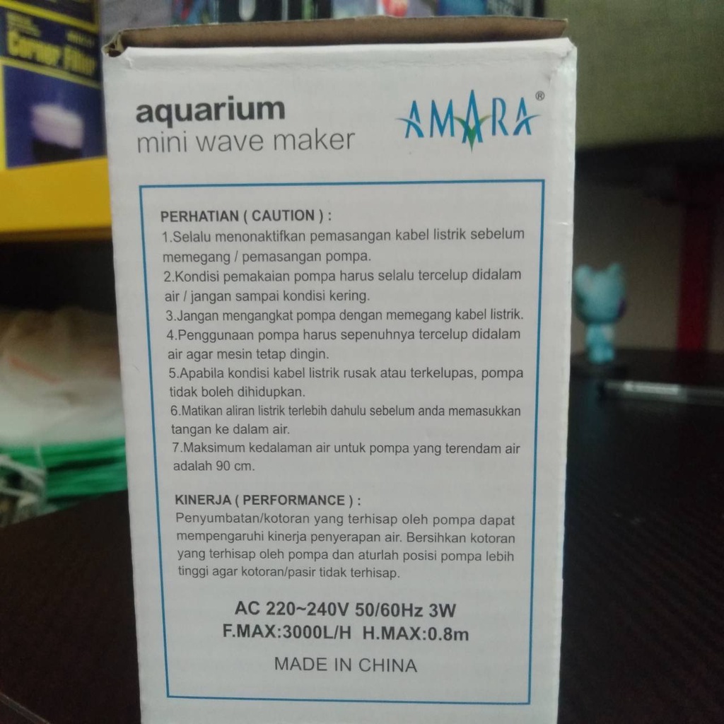 WP 50 M AMARA AQUARIUM MINI WAVE MAKER