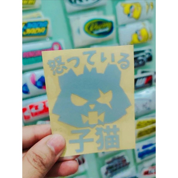 sticker cutting ANIMASI KUCING JPG NEW