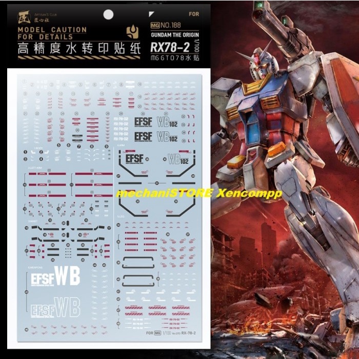 Water Decal MG RX-78-2 RX78 ORIGIN MG188 by ARTISAN CLUB