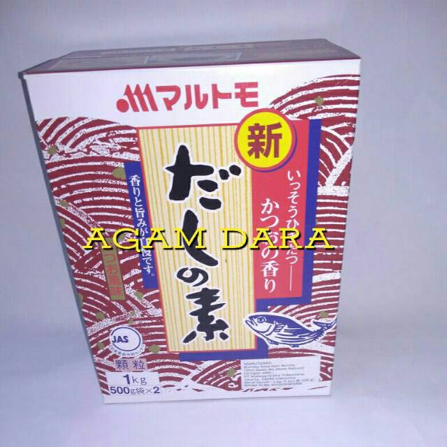 

hondashi marutomo 1kg kaldu ikan penyedap bumbu dashinomoto