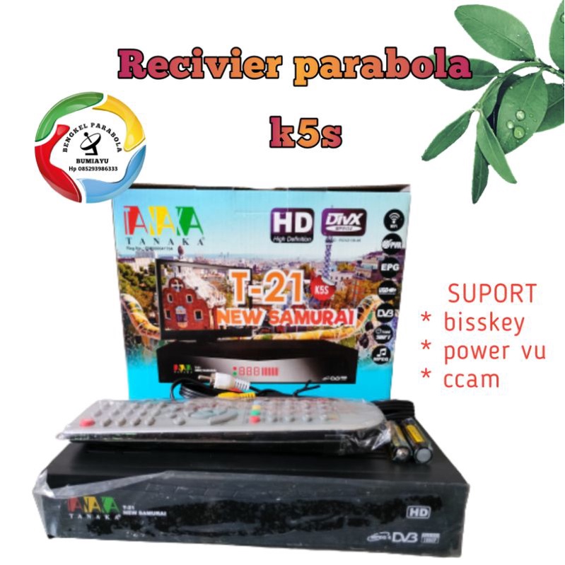 Recivier tanaka t21 samurai k5s