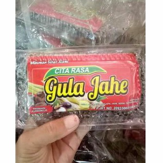 

Gula Jahe
