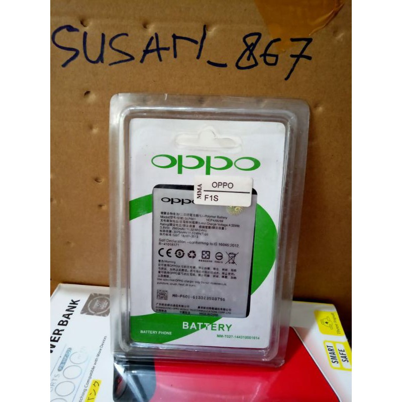 BATERAI BATRE BATTERY OPPO A59 F1S F1 SELFIE BLP 601 BLP601 FC