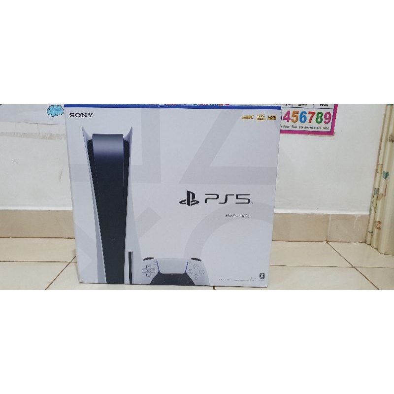 soni ps 5 disc version jepang