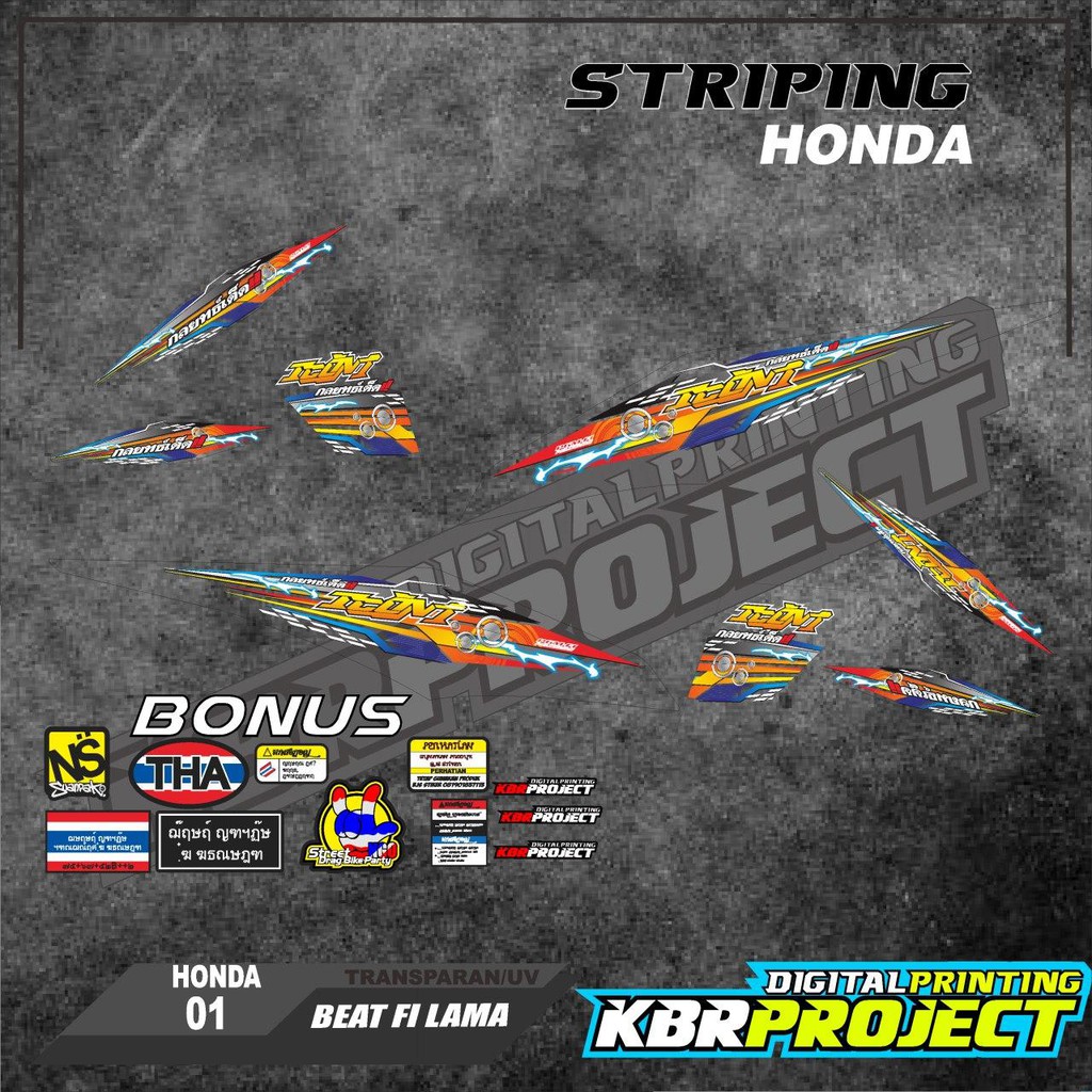 (cod) BEAT FI LAMA 2013 2014 2015 Stiker Motor Striping Variasi Honda Skotlet Scotlite TRANSPARAN