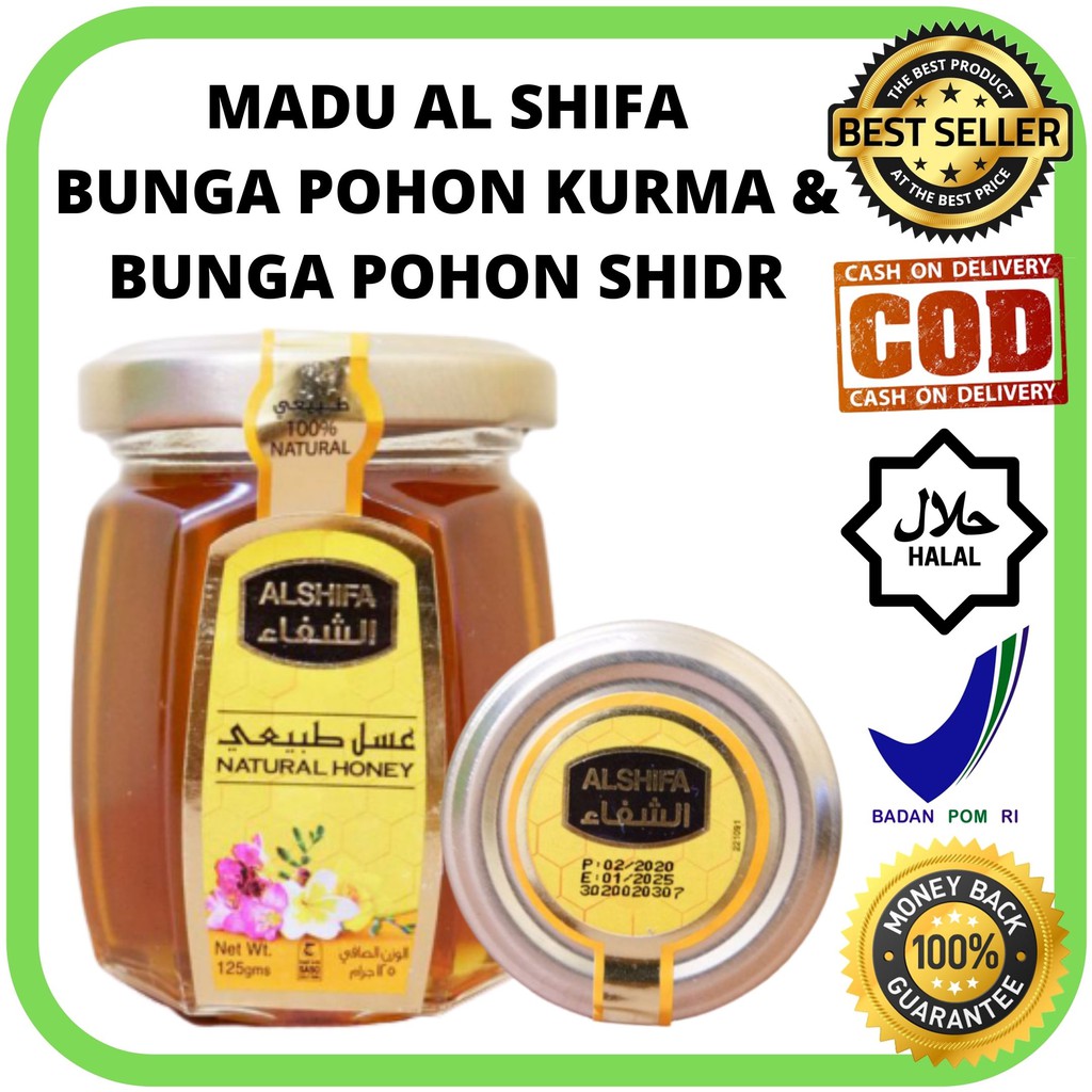 

MADU AL SHIFA
