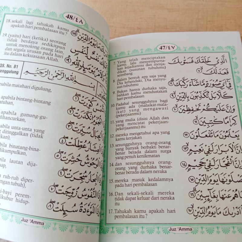 buku iqro plus juz'amma terjemah warna A5 15×21CM