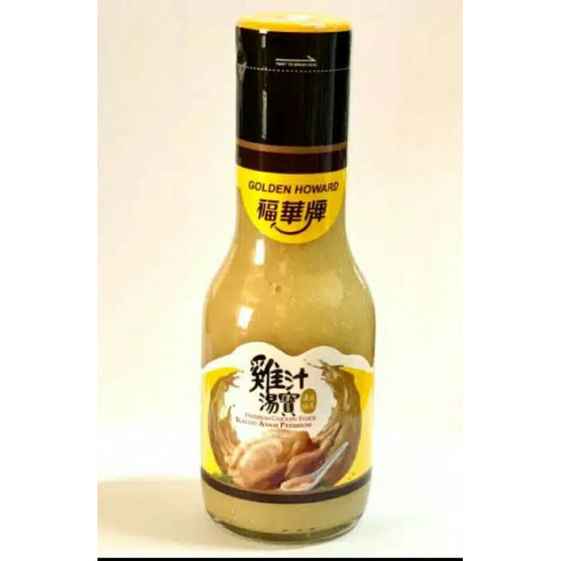 

Kaldu Ayam Golden Howard 350 ml/1000 ml