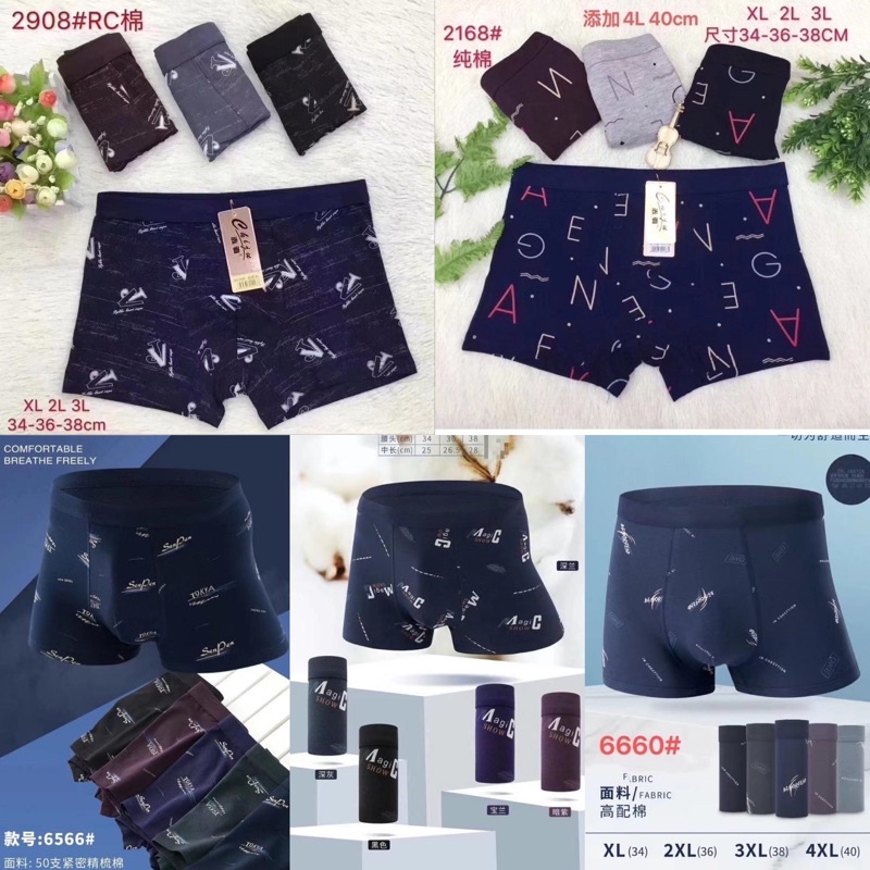 Celana dalam pria boxer katun motif/ CD BOXER COWOK IMPORT/ cd boxer/ 3pc