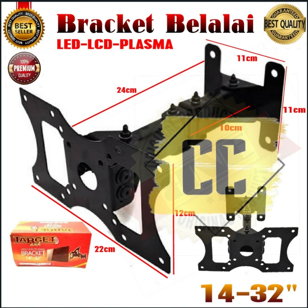 Bracket / Breket TV LED Belalai / Flexible 14"-32" TARGET BUTTERFLY