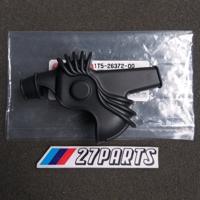 KARET HANDLE REM RX KING COBRA RXK RXS RX SPESIAL TAHUN TUA YAMAHA ORIGINAL