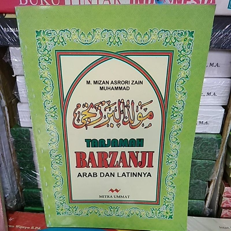 Tarjamah Barzanji Arab dan Latinnya