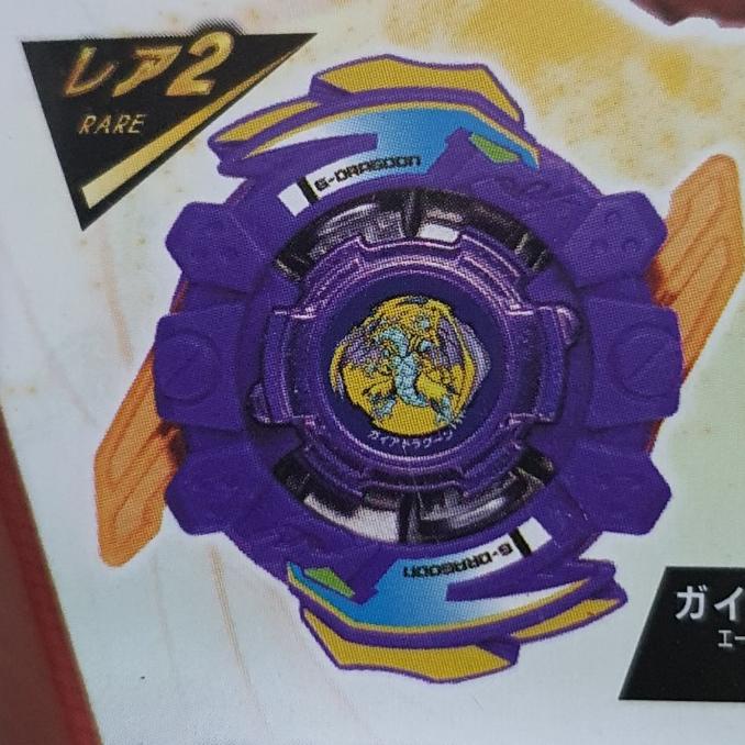 Beyblade Burst Gt Rbv 16 Gaia Dragoon Around Hunter Dash (Prize 2)