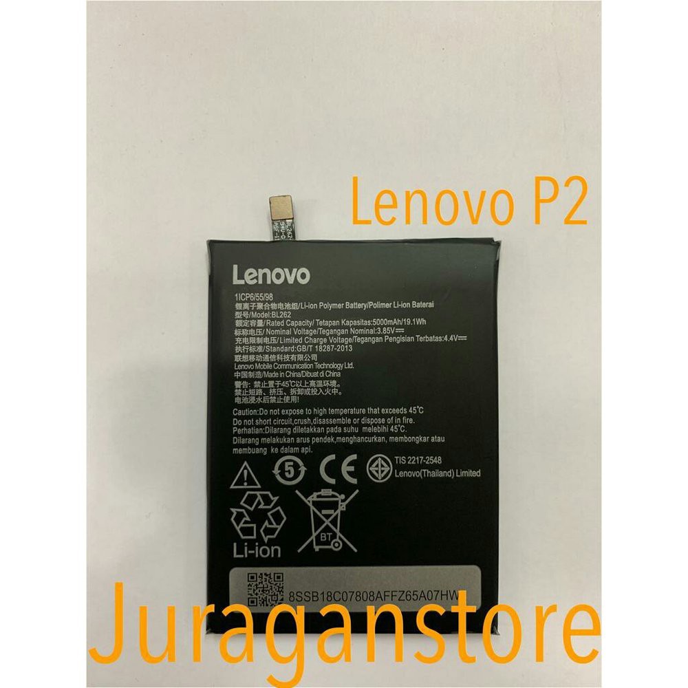 BATERAI BATRE LENOVO P2 BL-262 ORIGINAL