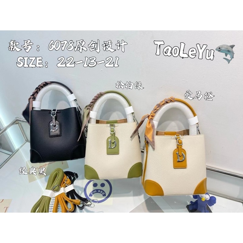 TAS FASHION IMPORT 6078 / TAS WANITA / TAS KOREA / TLY / TAO LE YU