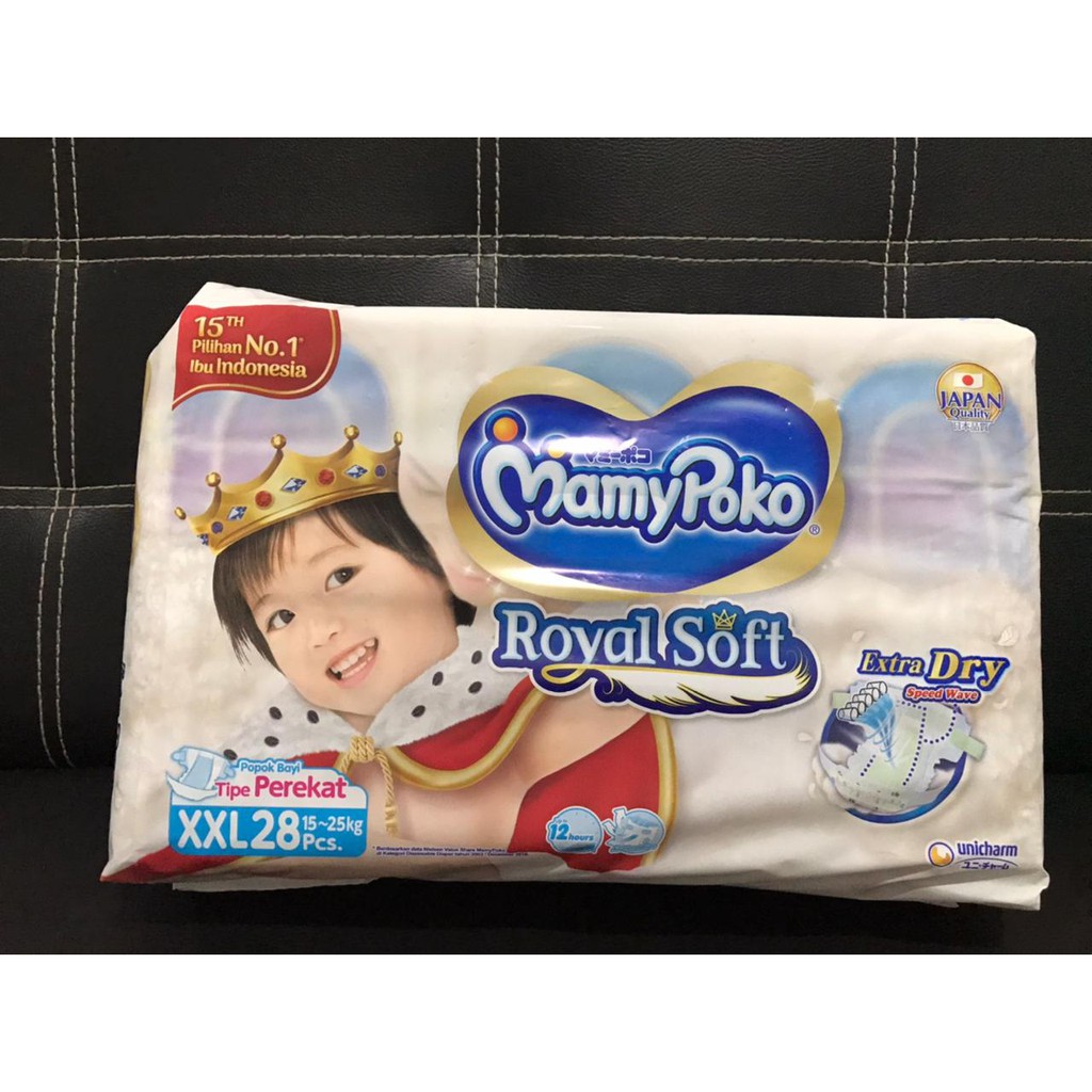 Софт роял. Софт роял. Подгузники трусики joonies xxl28. Royal soft. Royal soft.