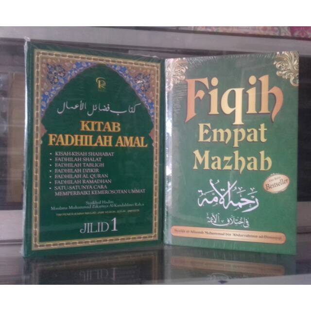 satu paket 2 buku kitab fadilah amal dan fiqih empat mazhab