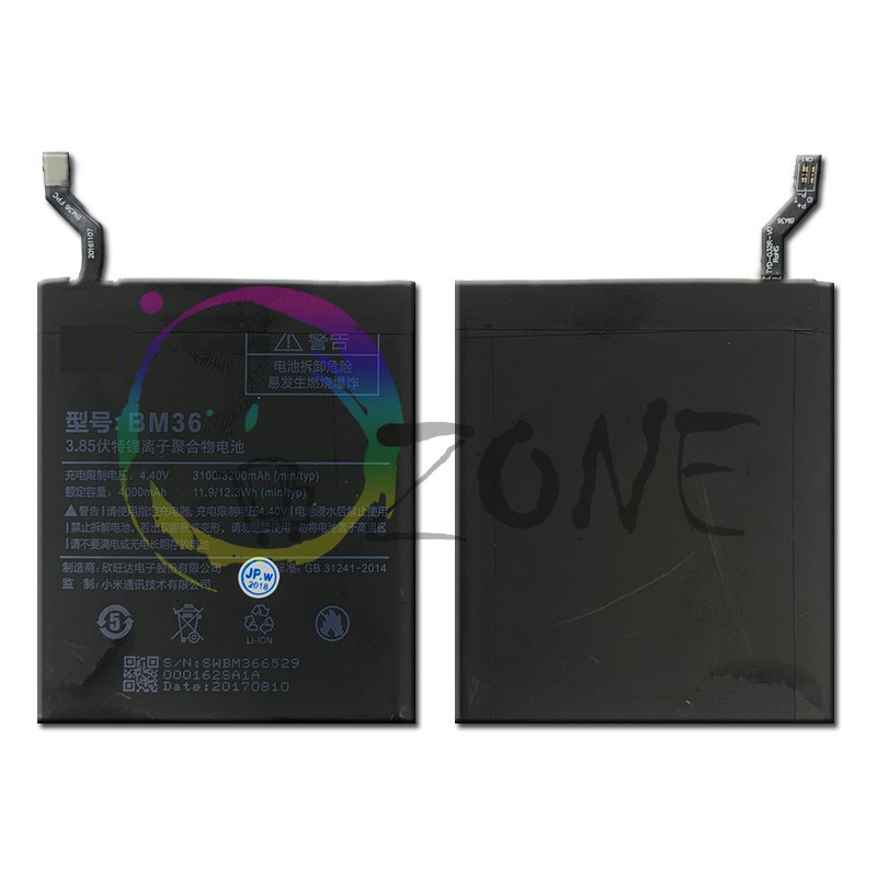 BATERAI BATRE XIAOMI MI5S - BM36 BATTERY