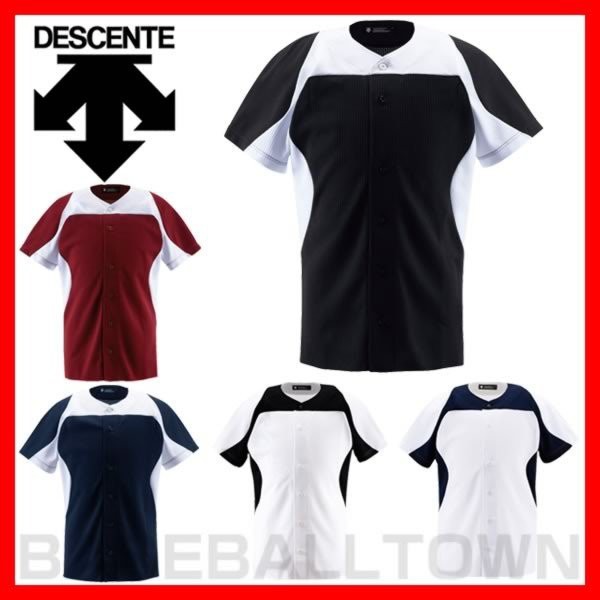 Baju Jersey Baseball Softball Descente DB1014