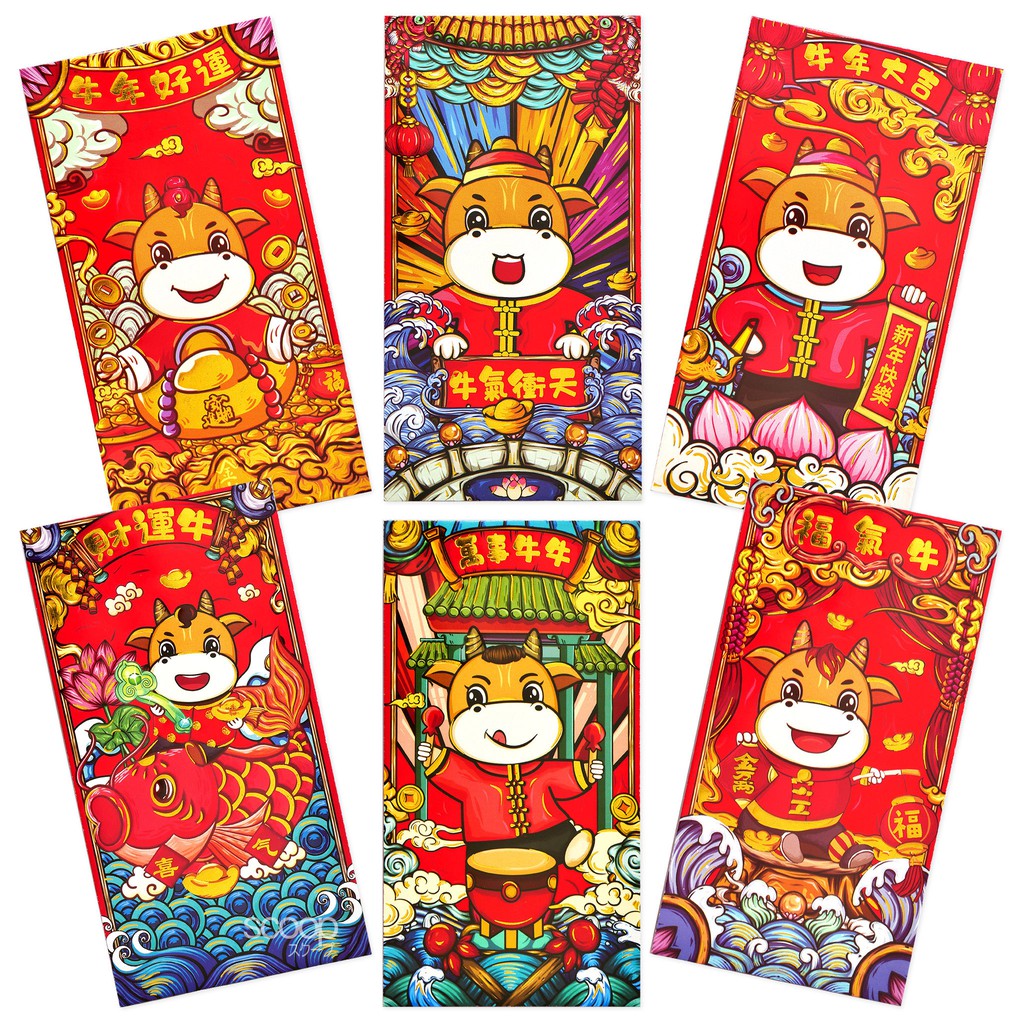 

Scoop Imlek Angpau / Hongbao / Amplop Gold Kerbau (6pcs mix) 62171701
