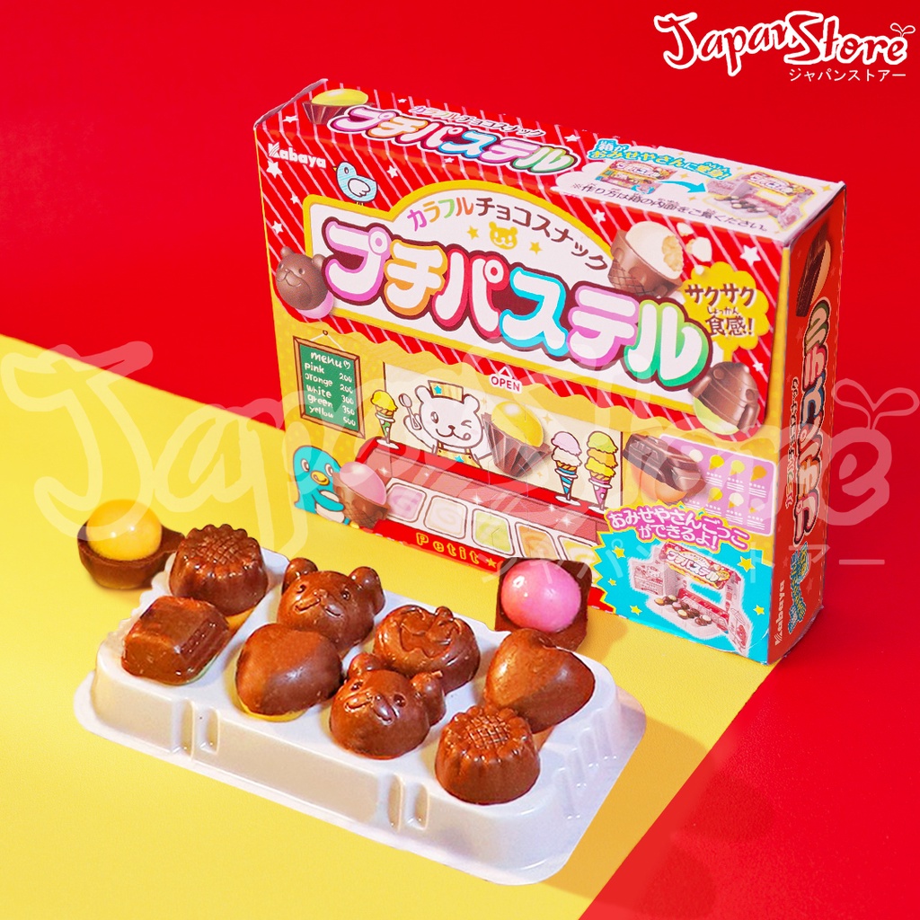 

Kabaya DIY Crispy Ice Cream Shop Choco